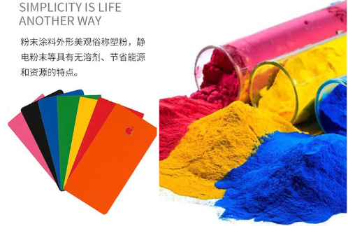 怎么判定环保涂料是否环保呢？